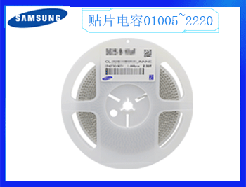 0603電容耐壓的關系是多少？-知識篇