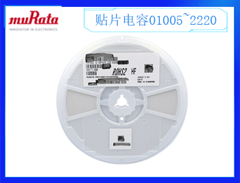 三星電容命名規則，了解三星電容參數（知識篇）