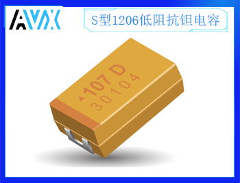 鉭電容能否替代MLCC電容？